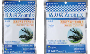 活性炭　Zeomix